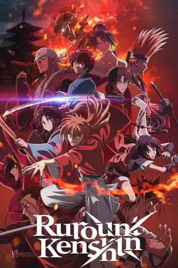 Plakat к сериалу "Rurouni Kenshin" #1320332