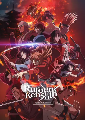 Plakat к сериалу "Rurouni Kenshin" #1320333