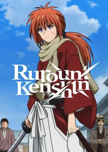 Plakat к сериалу "Rurouni Kenshin" #1320334