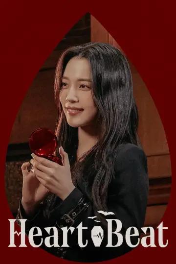 Plakat do serialu "Heartbeat" #1866185