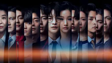 Zasłona к сериалу "Death