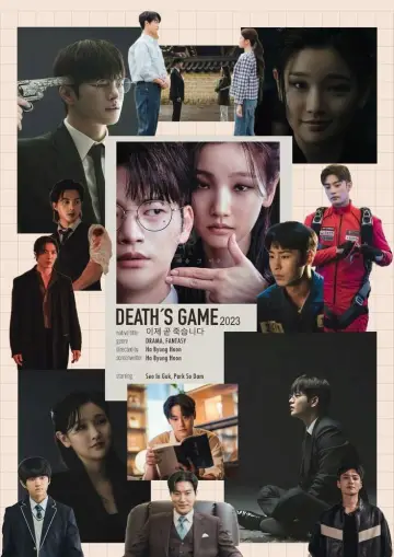 Plakat к сериалу "Death