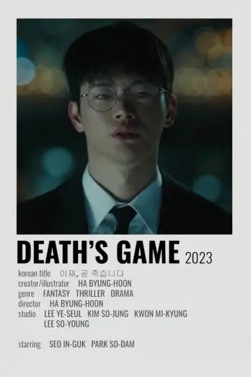 Plakat к сериалу "Death
