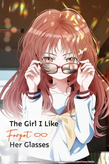Plakat do serialu "Suki na Ko ga Megane wo Wasureta" #1595073