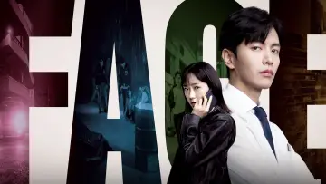 Zasłona к сериалу "Face Me" #1491181