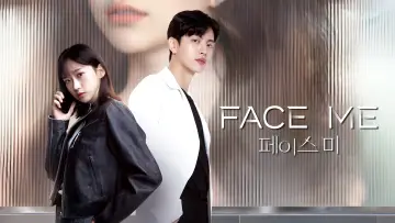 Zasłona к сериалу "Face Me" #1491194