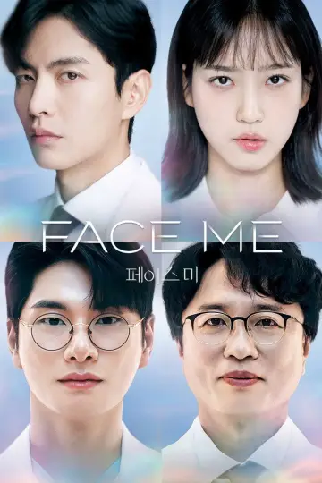 Plakat к сериалу "Face Me" #1491205