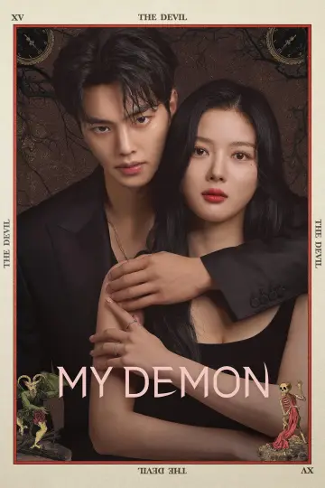 Plakat к сериалу "Romans z demonem" #1378343