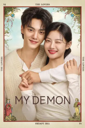 Plakat к сериалу "Romans z demonem" #1378345