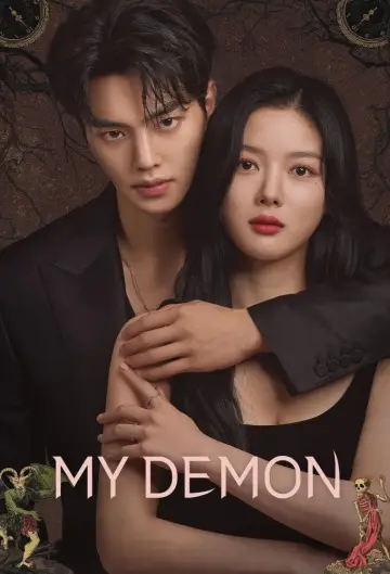 Plakat к сериалу "Romans z demonem" #1378348