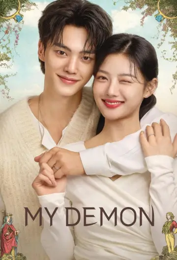 Plakat к сериалу "Romans z demonem" #1378351