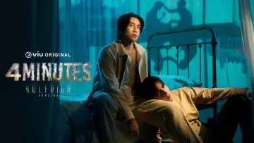 Zasłona к сериалу "4 MINUTES" #1409734