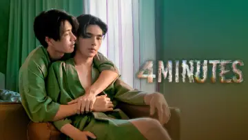 Zasłona к сериалу "4 MINUTES" #1409737