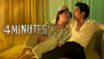 Zasłona к сериалу "4 MINUTES" #1409738