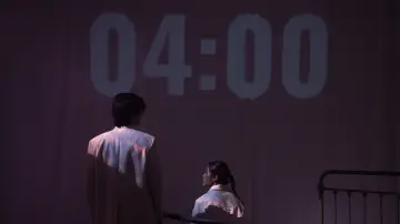 Zasłona к сериалу "4 MINUTES" #1409748