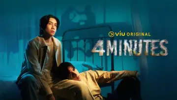 Zasłona к сериалу "4 MINUTES" #1409749