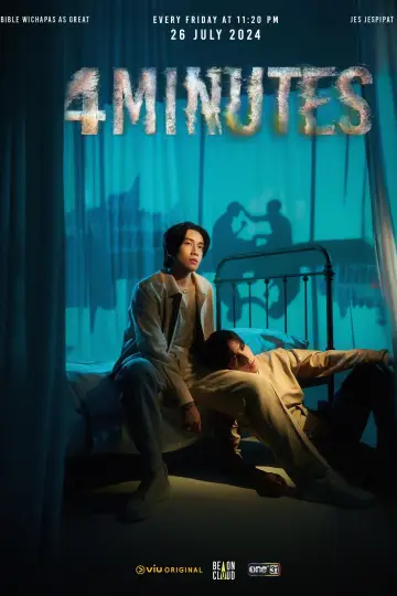 Plakat к сериалу "4 MINUTES" #1409758