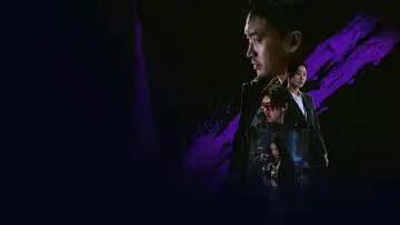 Zasłona do serialu "Gangnam B-Side" #1479868