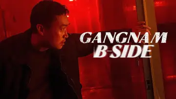 Zasłona do serialu "Gangnam B-Side" #1479873
