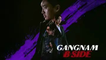 Zasłona do serialu "Gangnam B-Side" #1479874