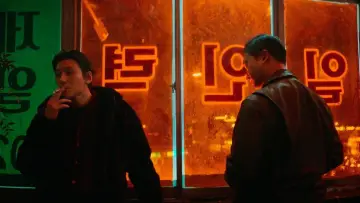 Zasłona do serialu "Gangnam B-Side" #1479876