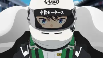 Zasłona do serialu "オーバーテイク!" #1880139