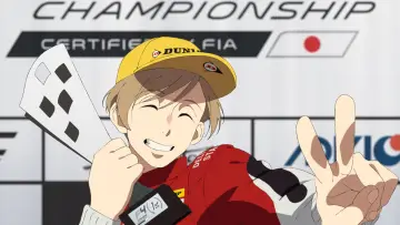 Zasłona do serialu "オーバーテイク!" #1880146