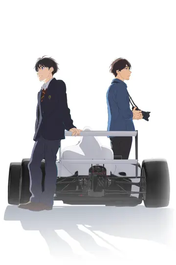 Plakat do serialu "オーバーテイク!" #1880160