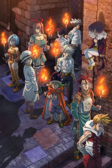 Plakat к сериалу "The Seven Deadly Sins: Four Knights of the Apocalypse" #1365865