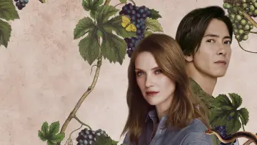 Zasłona к сериалу "Krople Boga" #1366511