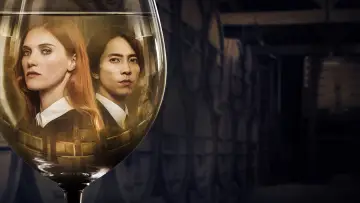 Zasłona к сериалу "Krople Boga" #1366527