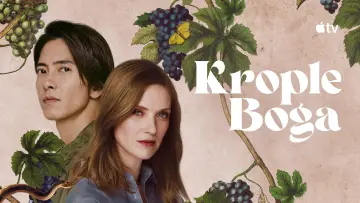 Zasłona к сериалу "Krople Boga" #1366536