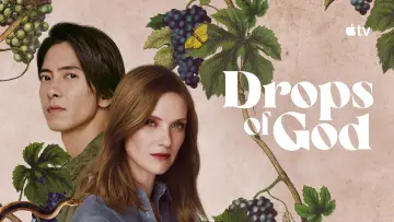 Zasłona к сериалу "Krople Boga" #1366537