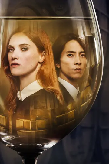 Plakat к сериалу "Krople Boga" #1366579