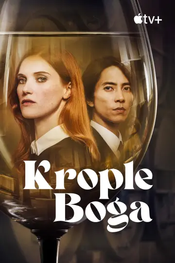 Plakat к сериалу "Krople Boga" #1366585