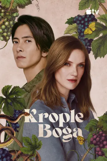 Plakat к сериалу "Krople Boga" #1366590