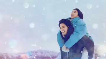Zasłona к сериалу "First Love" #1444669