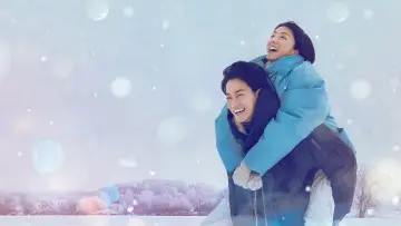 Zasłona к сериалу "First Love" #1444672