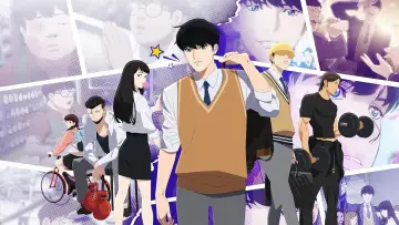 Zasłona do serialu "Lookism" #1456207