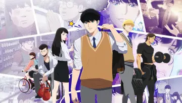 Zasłona do serialu "Lookism" #1456209