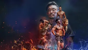 Zasłona к сериалу "Silni i sprawni: Starcie stu" #1421187