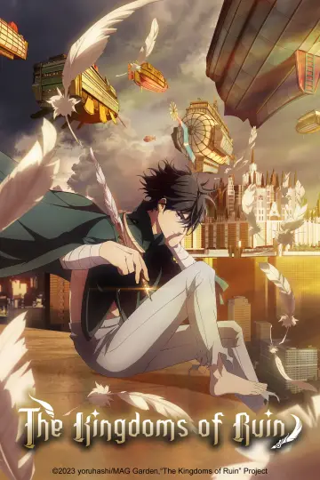 Hametsu no Oukoku plakat