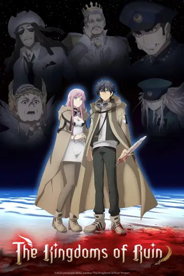 Plakat do serialu "Hametsu no Oukoku" #1688371