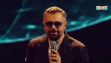 Zasłona do serialu "Конфетка" #1837457