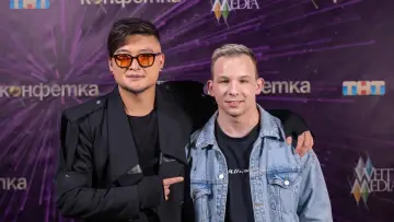 Zasłona do serialu "Конфетка" #1837466