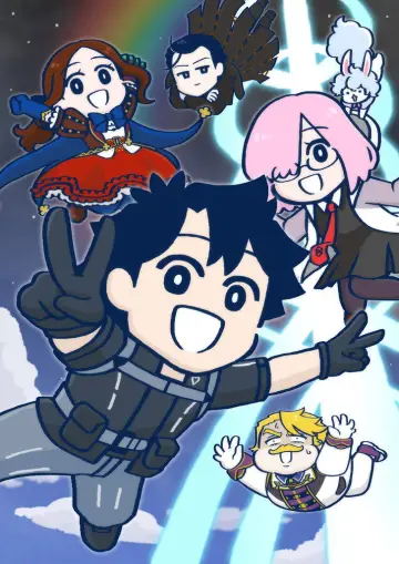 Plakat do serialu "Fate/Grand Order 藤丸立香はわからない" #1317354