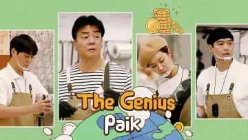 Zasłona do serialu "장사천재 백사장" #1555039