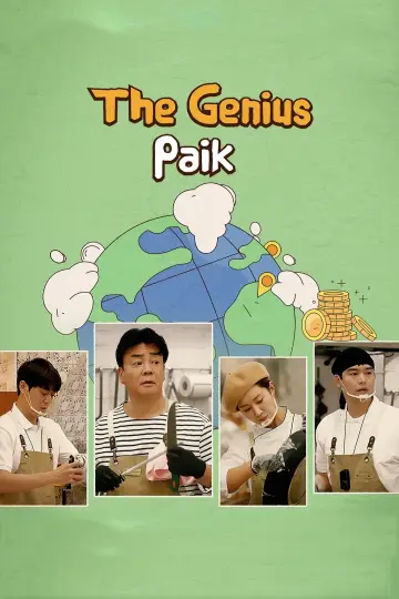 Plakat do serialu "장사천재 백사장" #1555043