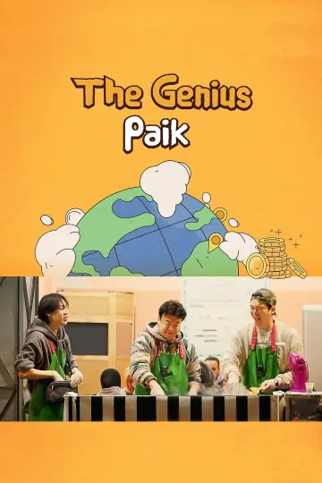 Plakat do serialu "장사천재 백사장" #1555047