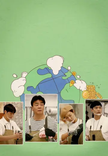 Plakat do serialu "장사천재 백사장" #1555048